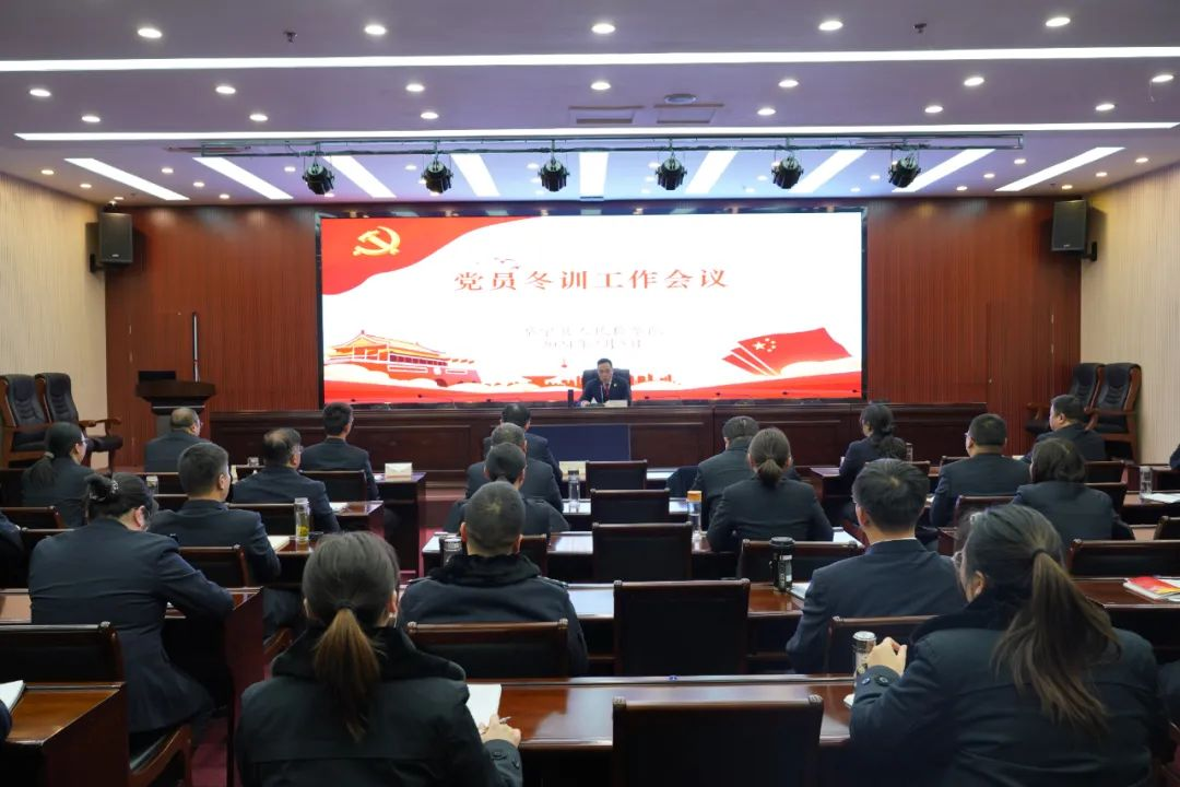 微信圖片_20240207162330.png